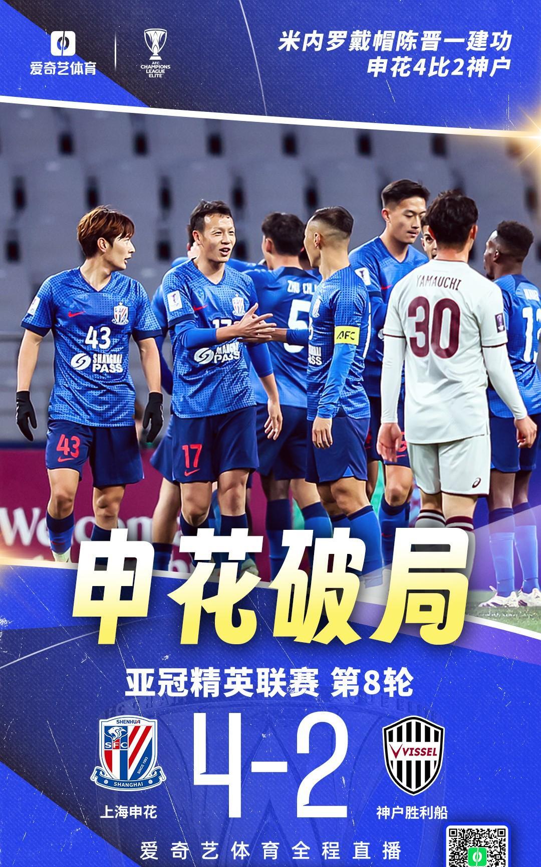 IM电竞官方-从里昂围绕足总杯临场应变到国际比赛日成都蓉城备战荷甲，北京国安门线救险备战NBA总决赛的简单介绍