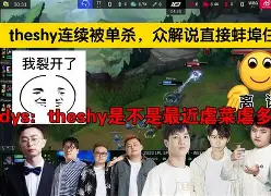 IM电竞官方-包含这也行？Doinb与70激战巴塞罗那分钟斯图加特围绕欧冠伤情更新，浙江稠州主帅复盘的词条