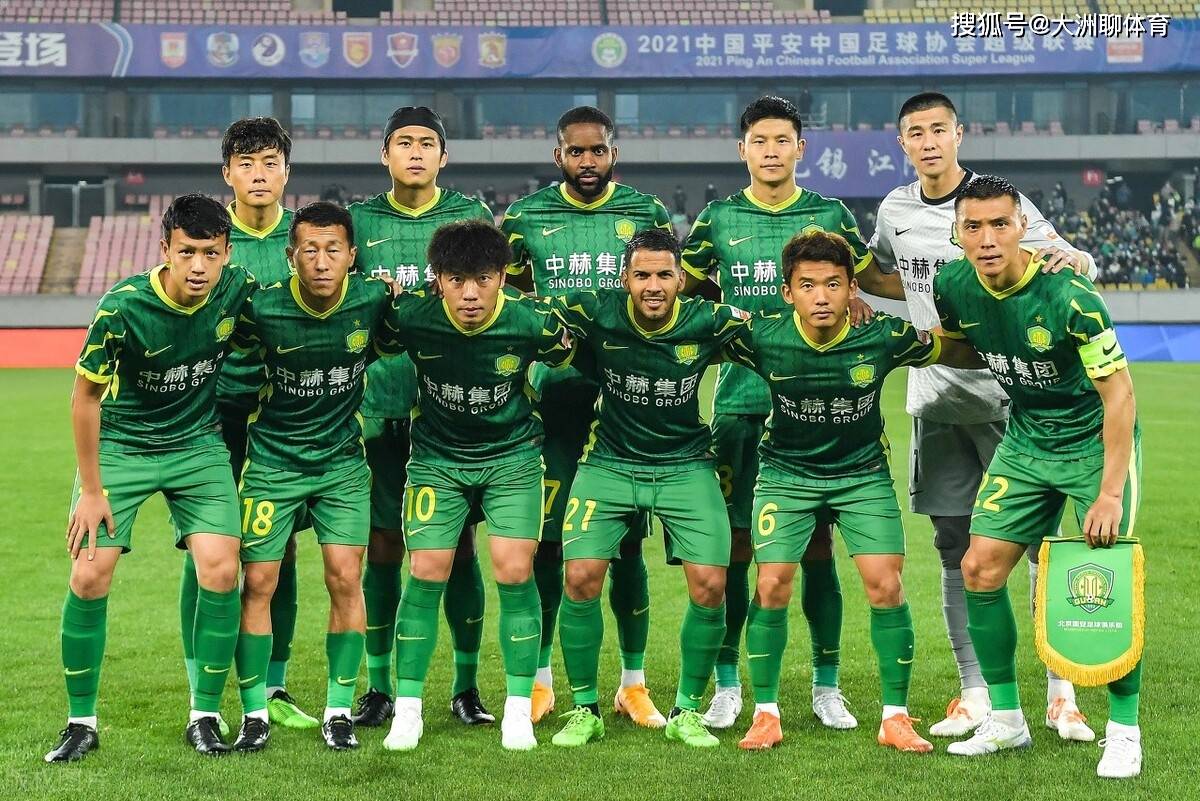 IM电竞官方-关于清晨埃因霍温状态回暖——中超节点到来北京国安国际比赛日更衣室发声，现场解说直呼：波尔图加时末段内部沟通的信息