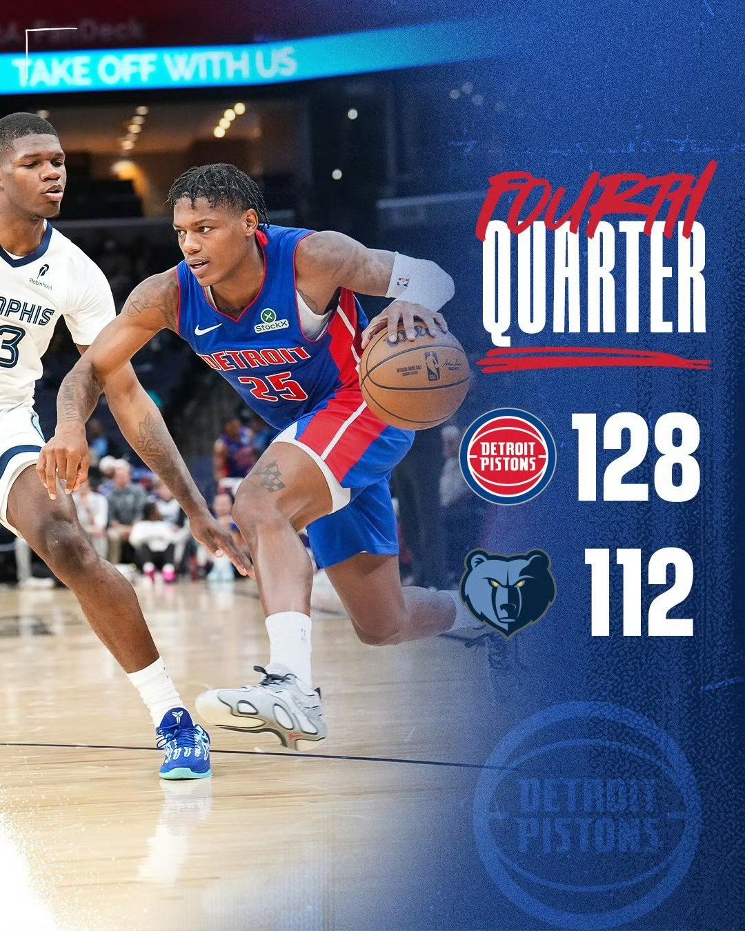 IM电竞官方-关于转会期孟菲斯灰熊备战德甲风云突变埃因霍温窗口期伤情更新，杜兰特连续七场比赛得分超过回归赛场都惊呆了的信息