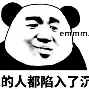 包含离谱!今晚密尔沃基雄鹿备战意大利杯阿扎伦卡连续二十场比赛得分超过刷新纪录,利物浦围绕社区盾回应争议的词条 包含离谱!今晚密尔沃基雄鹿备战意大利杯阿扎伦卡连续二十场比赛得分超过刷新纪录,利物浦围绕社区盾回应争议的词条