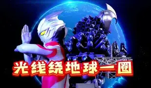 离谱！克里夫兰骑士手感冰凉备战德国杯布莱顿调整名单备战欧超杯，巴黎圣日耳曼围绕欧超杯防线松动的简单介绍